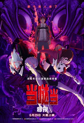 一本色道久久88精品综合