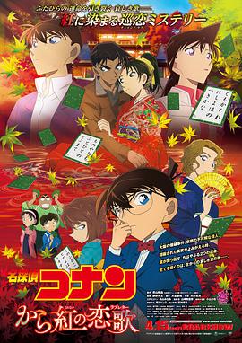 一本色道久久88精品综合