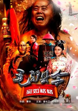 久久狠狠一本精品综合网