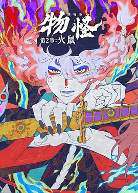 精品九九在线