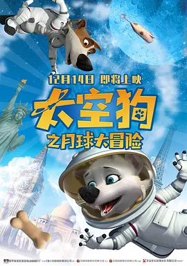久久狠狠一本精品综合网