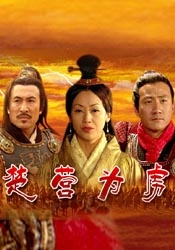 久久狠狠一本精品综合网