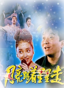 精品九九在线
