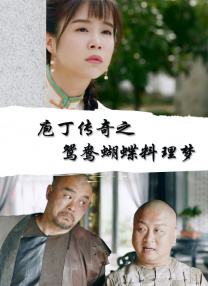 一本色道久久88精品综合